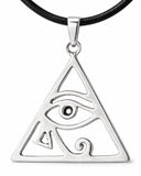 Anhänger 262 Auge des Horus - Silber