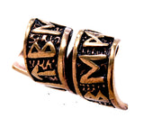 Bartperle Runen 8 mm - Bronze