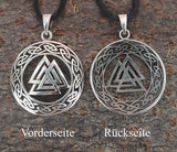 Anhänger 217 Wotansknoten - Silber